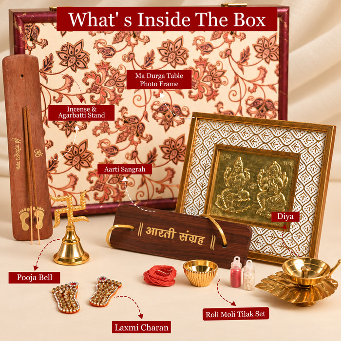 Diwali Pooja Gift Box with Brass Diya, Bell, Hanuman Chalisa Frame & Puja Accessories | Diwali Gift Hamper