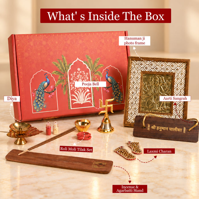 Diwali Pooja Gift Box with Brass Diya, Bell, Hanuman Chalisa Frame & Puja Accessories | Diwali Gift Hamper