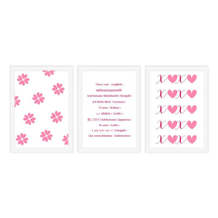 Valentine Wall Art Prints For Couples, With Valentine Noun, Paper Framed, Wall Décor (8.9x12.8 Inch)