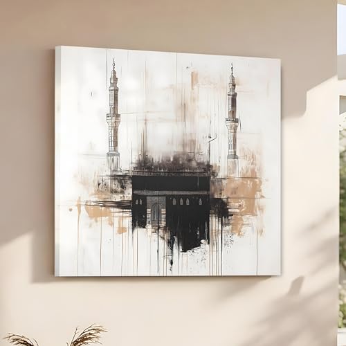 Modern Abstract Stretched Canvas Wall Art Painting For Living, Minimalist Neutral Earth Tone Painting, Geometric Artwork for Living Room, Office & Home Decor (56xx56 cm)