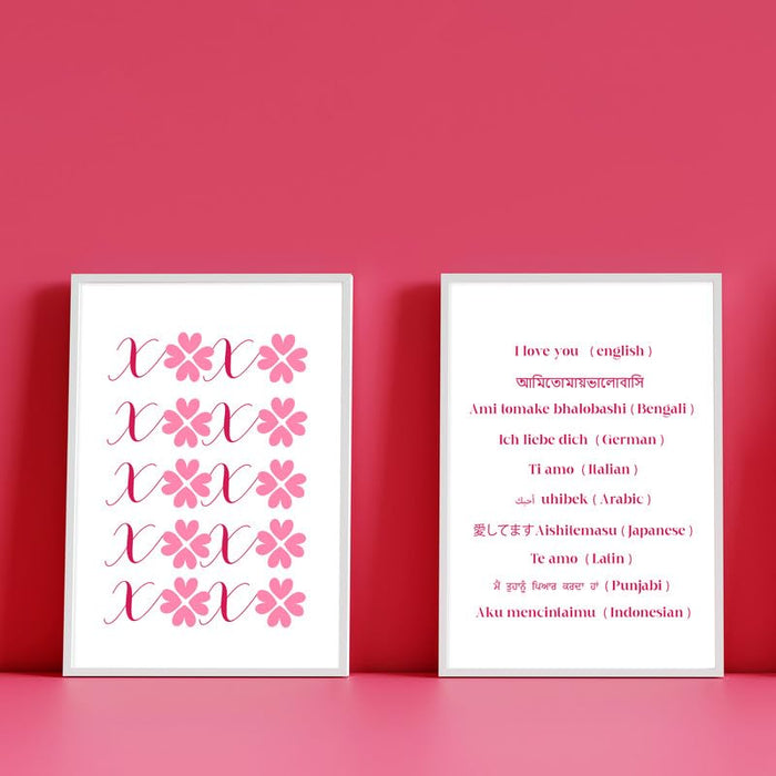 Valentine Wall Art Prints For Couples, With Valentine Noun, Paper Framed, Wall Décor (8.9x12.8 Inch)