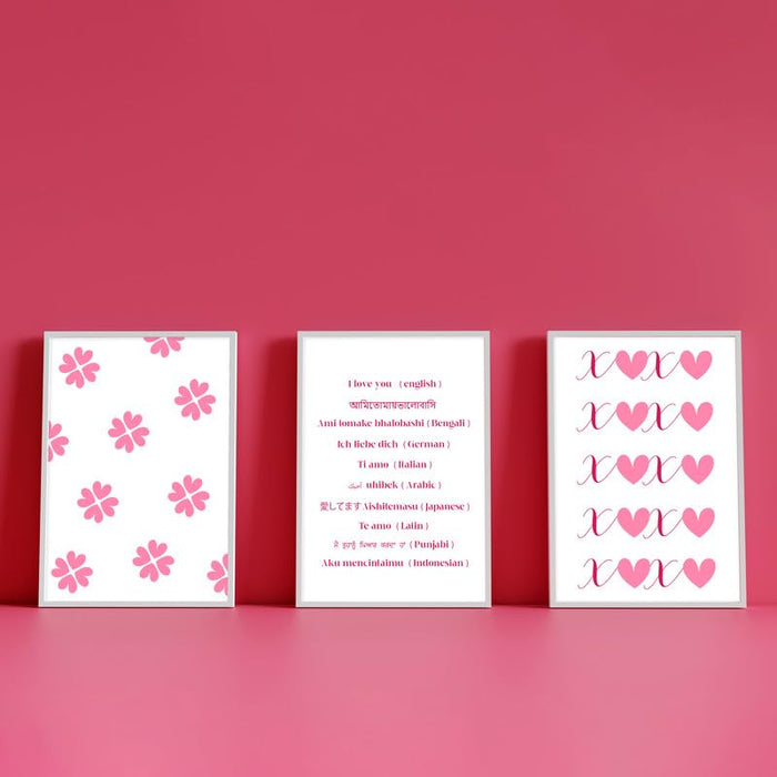 Valentine Wall Art Prints For Couples, With Valentine Noun, Paper Framed, Wall Décor (8.9x12.8 Inch)