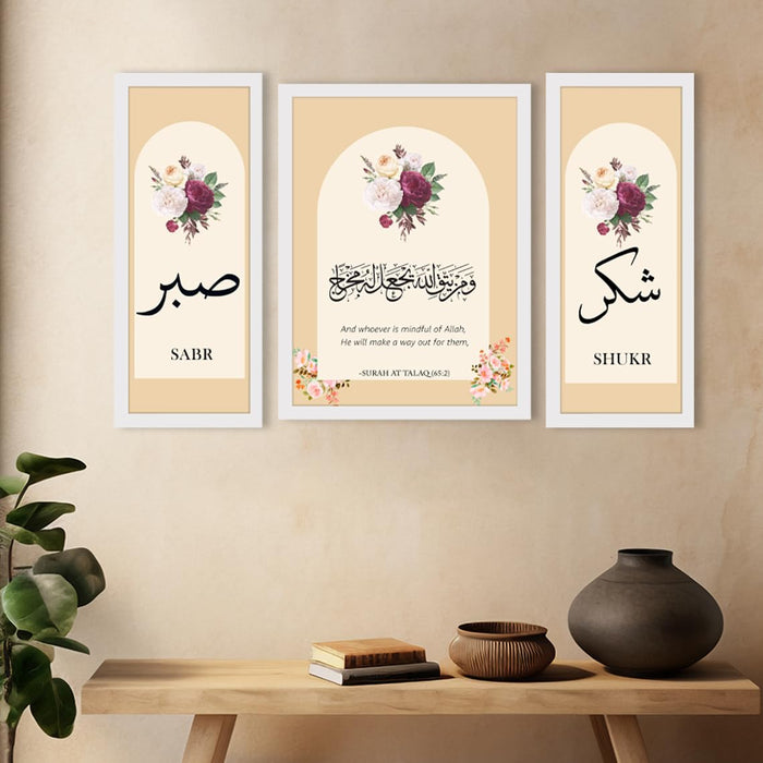 Islamic Floral Calligraphy Framed Wall Art Painting Home Décor Pack Of 3 | Digital Scenery Painting with Frame, Set Of 3, 22x47 cm, 35x44 cm