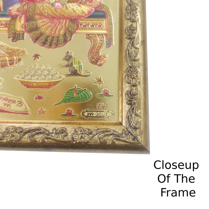 Art Street Lord Ganesh, Saraswati & Laxmi Ji Photo Frame, Poster for Pooja, Gold Plated God Photo Frames, Wall Decor Photo Frame (Size: 6x8 Inch, Gold)