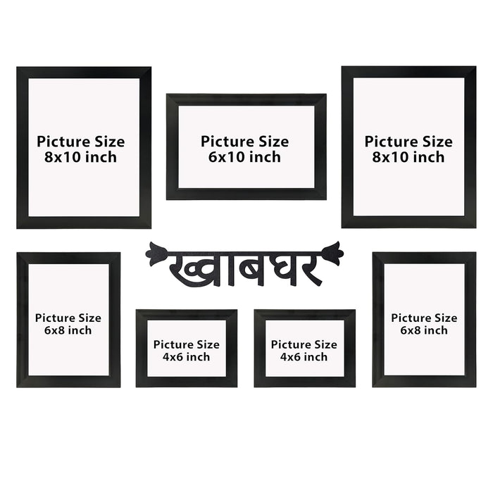 Wall Photo Frame for Home Décor (Set of 6), with Hindi Quotes Photo Frame (3 pcs- 8x10 Inches, 3 pcs-6x8 Inches)
