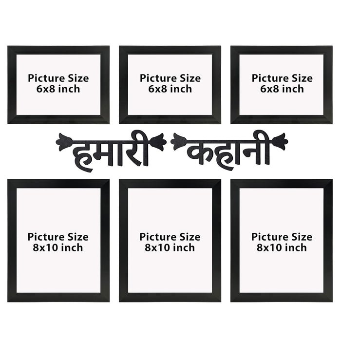 Wall Photo Frame for Home Décor (Set of 6), with Hindi Quotes Photo Frame (3 pcs- 8x10 Inches, 3 pcs-6x8 Inches)