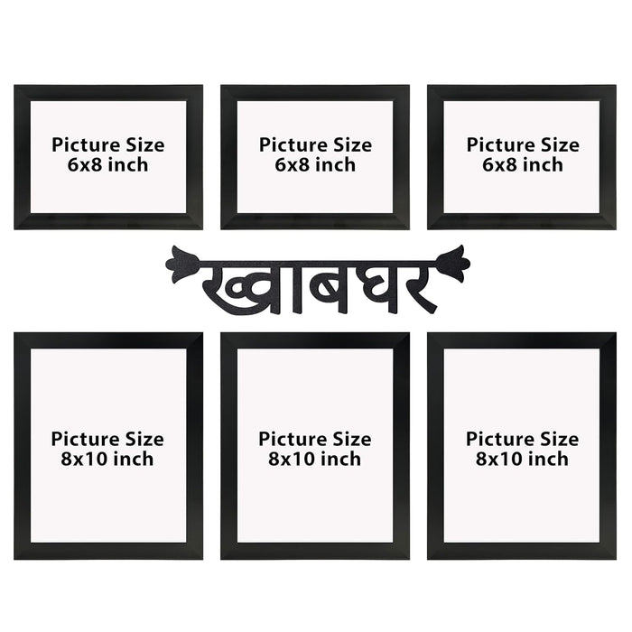 Wall Photo Frame for Home Décor (Set of 6) Vertical and Horizontal Display, Plexiglass Photo Frame (3 pcs- 8x10 Inches, 3 pcs-6x8 Inches)
