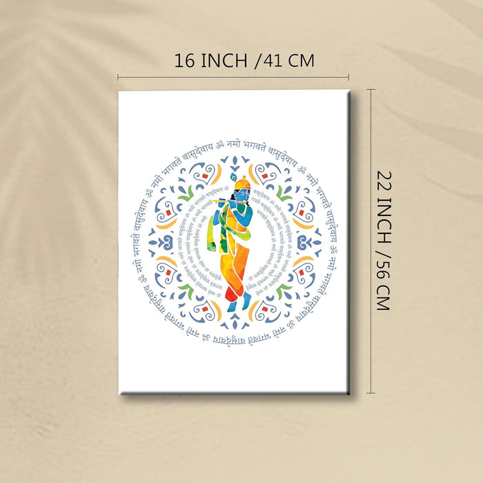 Portrait Stretched Canvas Shree Krishna with Mantra Indian Religious Art Wall Décor Art Printed on Canvas Stretched on Wood 41x56 cm