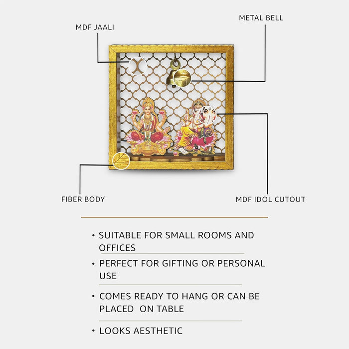 Art Street Pooja Mandir with Ganesh & Lakshmi Statue Wall Hanging For Home & Office Decor Engineered Wood Home Temple for Home, Office, Bedroom, Living Room, Dining Room, Kitchen, Bathroom, Hallway