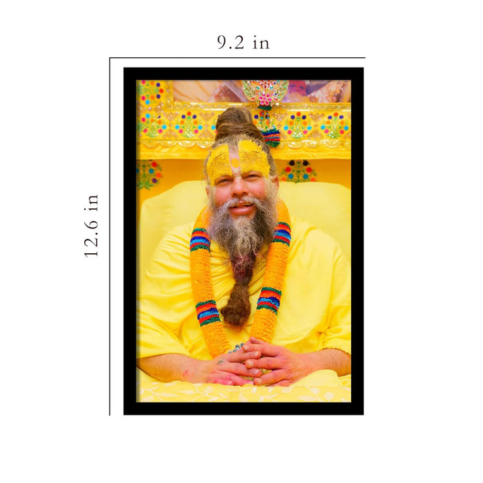 Art Street Premanand Maharaj Framed Religious Portrait Frame for Home Temple Decor, Meditation Room Wall Frame, Devotional Photo Frame
