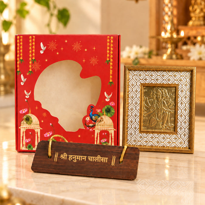 Diwali Pooja Gift Box with Brass Diya, Bell, Hanuman Chalisa Frame & Puja Accessories | Diwali Gift Hamper