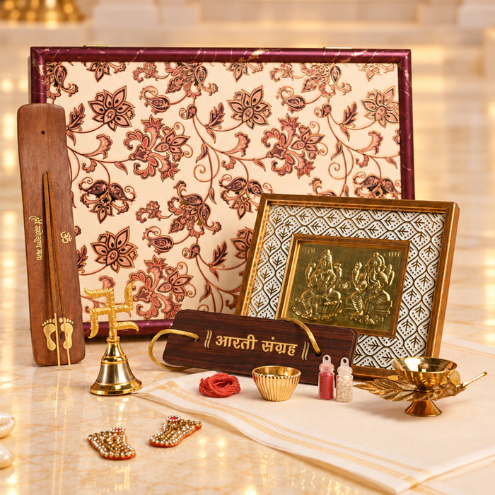 Diwali Pooja Gift Box with Brass Diya, Bell, Hanuman Chalisa Frame & Puja Accessories | Diwali Gift Hamper