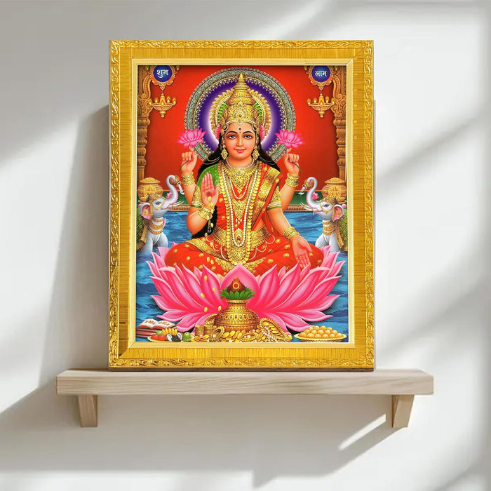 Divine Sri Radha and Krishna Purple Religious Golden Photo Frame Stand able and Wall Hanging (15x20 cm)