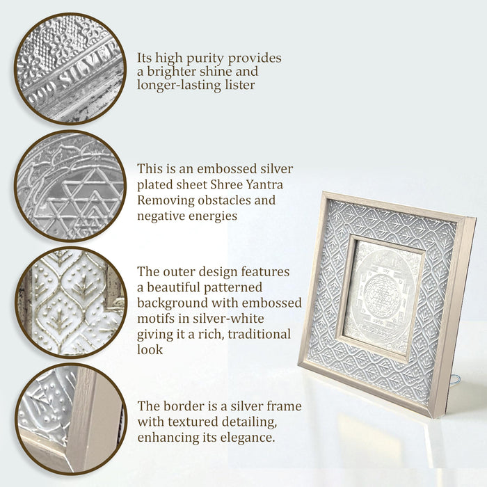 Shree Yantra Silver Plated Photo Frame Silver God Frames Laxmi Yantra for Temple 6x5 inch