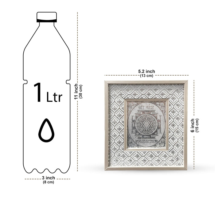 Shree Yantra Silver Plated Photo Frame Silver God Frames Laxmi Yantra for Temple 6x5 inch