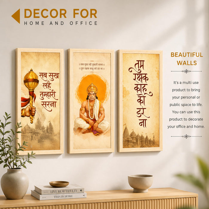 Lord Bajrangbali Framed Wall Art Painting for Living Room, Set of 3 Hanuman Chalisa Mantra Poster with Gada Illustration, Vastu Painting, Indian Religious Home & Office Decor (Size 24x48)
