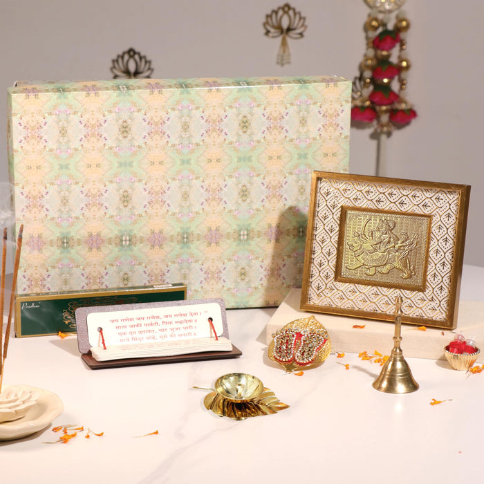 Art Street Pooja Gift Box with Nav Durga Frame, Laxmi Charan, Aarti Sangrah, Ghanti, Agarbatti and Candle for Celebration and Gift for Family, Friends and Relatives (Pack of 7)