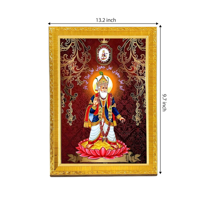 Lord Jhulelal Photo Frame for Mandir, Pooja Room | Divine Sindhis Deity Wall Art (10x13 Inch)