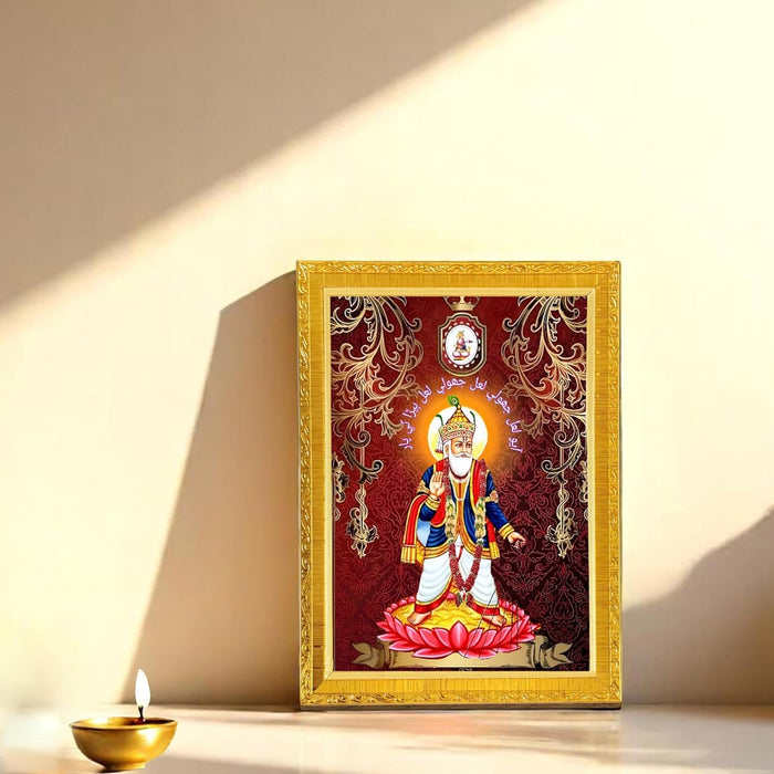 Lord Jhulelal Photo Frame for Mandir, Pooja Room | Divine Sindhis Deity Wall Art (10x13 Inch)