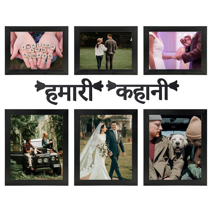 Wall Photo Frame for Home Décor (Set of 6), with Hindi Quotes Photo Frame (3 pcs- 8x10 Inches, 3 pcs-6x8 Inches)