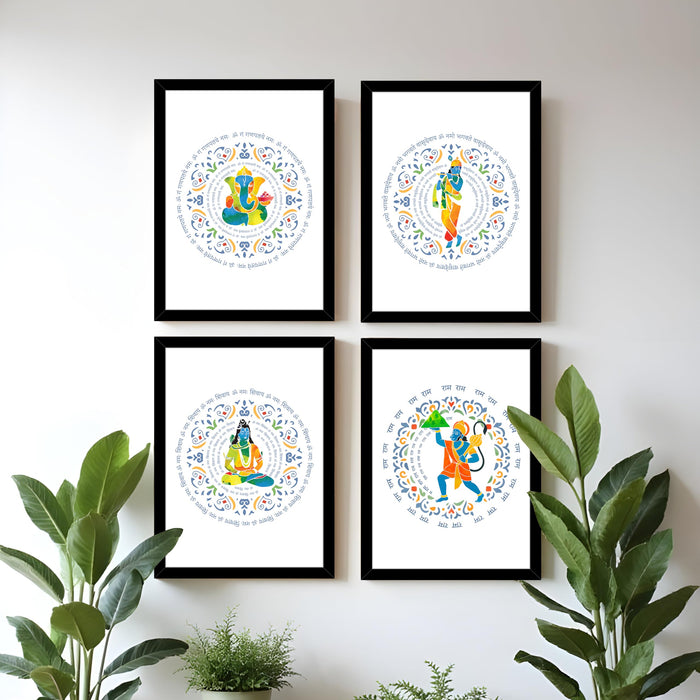 Hindu Religius Framed Wall Art Print of Lord Ganesha, Krishna, Shiva, Hanuman Pack of 4 | Digital Painting on matt Laminated Paper (24x33 cm)