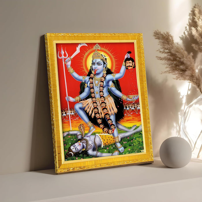 Divine Sri Radha and Krishna Purple Religious Golden Photo Frame Stand able and Wall Hanging (15x20 cm)