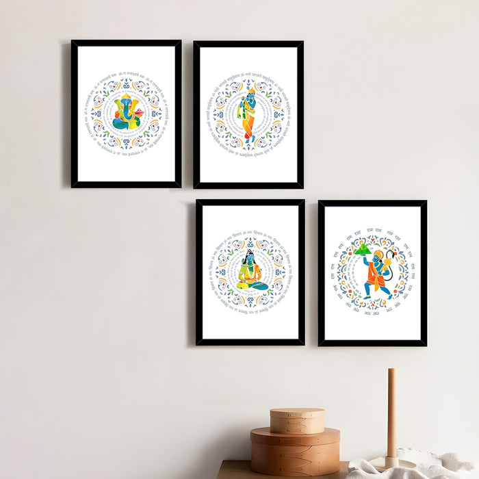 Hindu Religius Framed Wall Art Print of Lord Ganesha, Krishna, Shiva, Hanuman Pack of 4 | Digital Painting on matt Laminated Paper (24x33 cm)