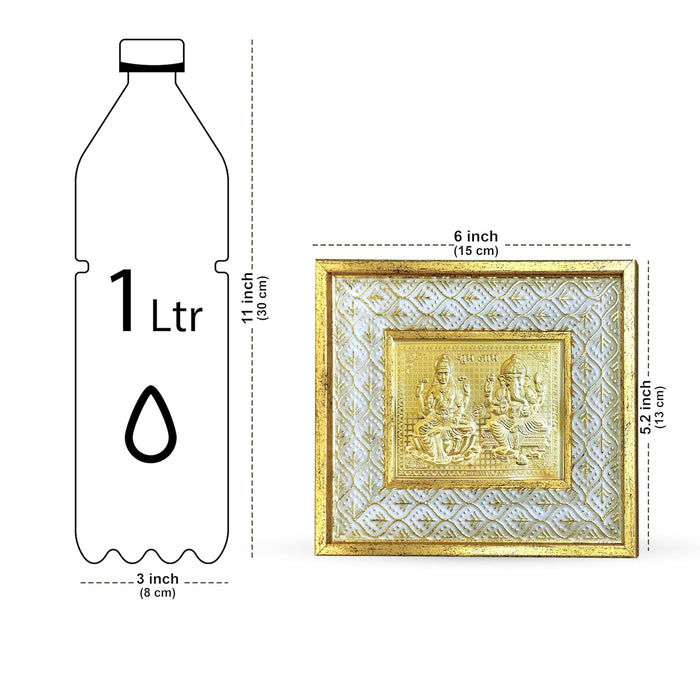 Gold Plated Lakshmi and Ganesh Photo Frame, Silver and Gold God Photo Frames (6x5 inch)
