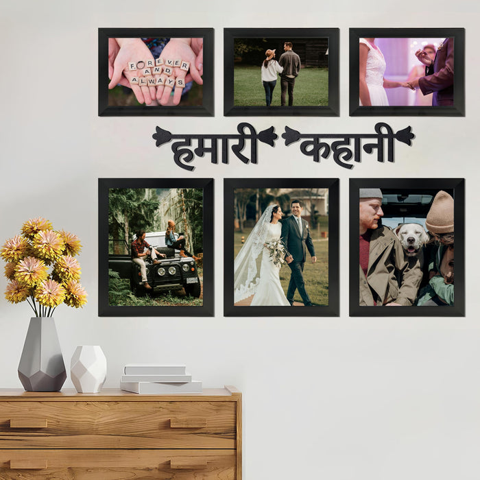 Wall Photo Frame for Home Décor (Set of 6), with Hindi Quotes Photo Frame (3 pcs- 8x10 Inches, 3 pcs-6x8 Inches)