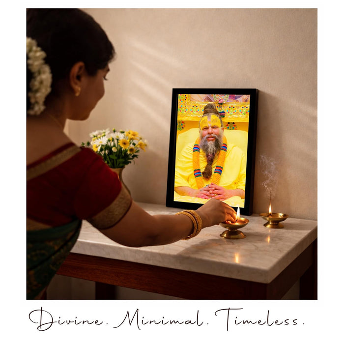Art Street Premanand Maharaj Framed Religious Portrait Frame for Home Temple Decor, Meditation Room Wall Frame, Devotional Photo Frame