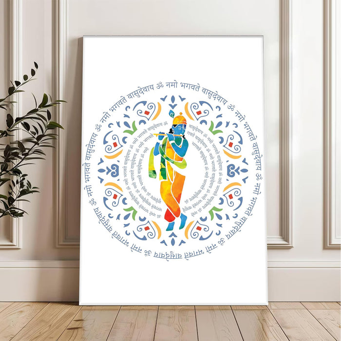 Portrait Stretched Canvas Shree Krishna with Mantra Indian Religious Art Wall Décor Art Printed on Canvas Stretched on Wood 41x56 cm