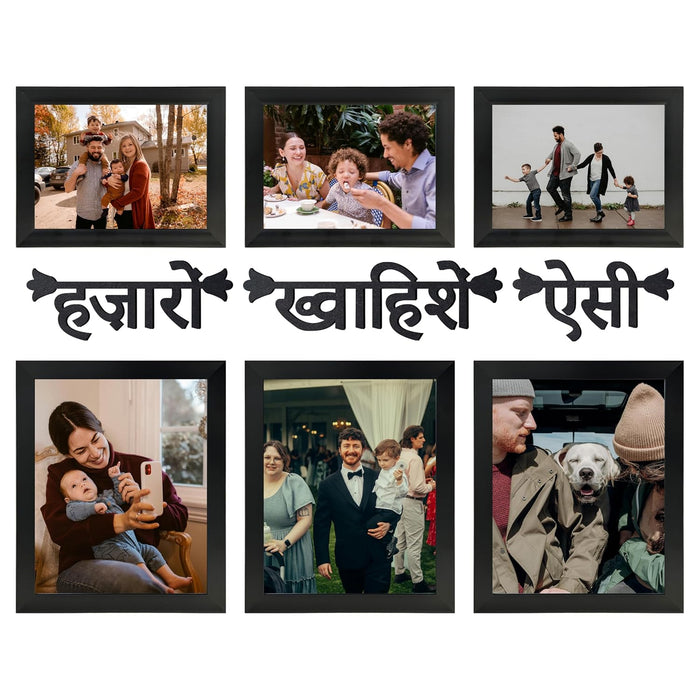 Wall Photo Frame for Home Décor (Set of 6), Plexiglass, with Hindi Quotes Photo Frame (3 pcs- 8x10 Inches, 3 pcs-6x8 Inches)