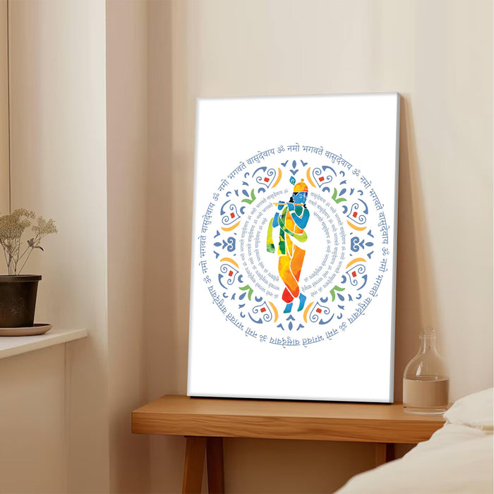 Portrait Stretched Canvas Shree Krishna with Mantra Indian Religious Art Wall Décor Art Printed on Canvas Stretched on Wood 41x56 cm