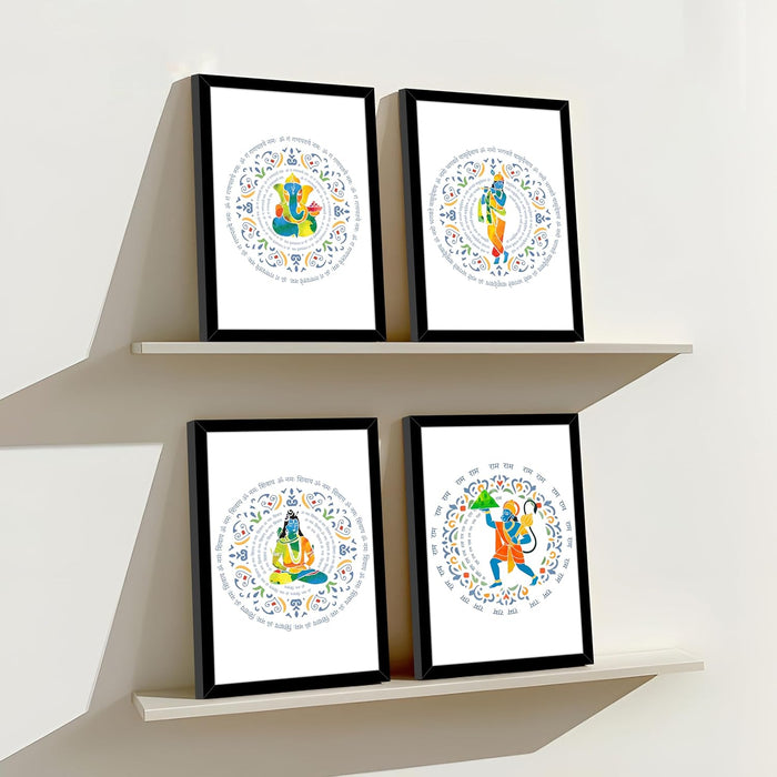 Hindu Religius Framed Wall Art Print of Lord Ganesha, Krishna, Shiva, Hanuman Pack of 4 | Digital Painting on matt Laminated Paper (24x33 cm)