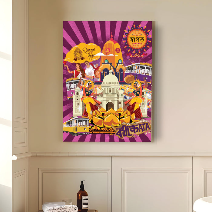 Kolkata Landmarks Collage Mixed Media Canvas Wall Painting | Travel pop art Canvas Wall Painting For Home and Office Wall Décor (41x56 cm)
