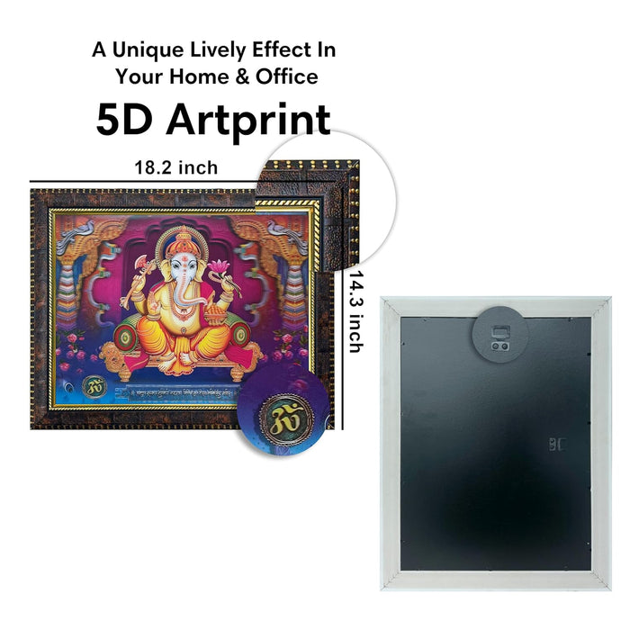 Framed 5D/3D Wall Art Print Poster Religious Painting for Home Décor, Mandir, Living Room & Office Decoration (14.3x18.2 Inch)