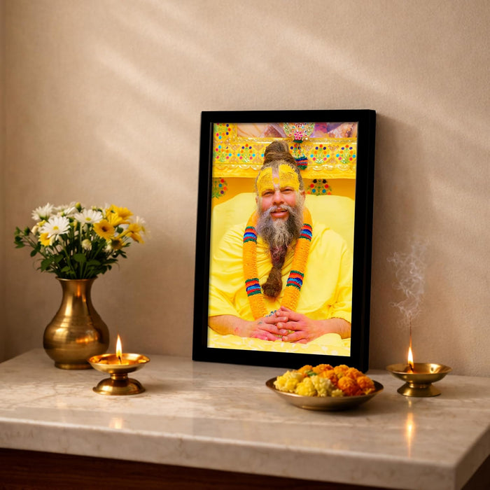 Art Street Premanand Maharaj Framed Religious Portrait Frame for Home Temple Decor, Meditation Room Wall Frame, Devotional Photo Frame