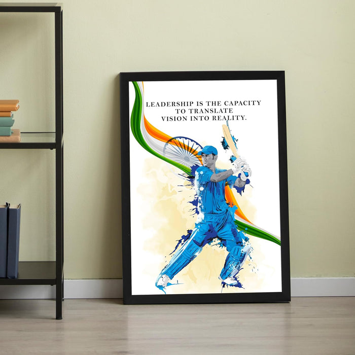 Art Street MSD In Action Cricket Theme Framed Wall Hanging Poster For Home Decor, Living Room, Office & Hotel Decoration, (12.7x17.5 Inch)