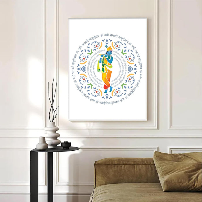 Portrait Stretched Canvas Shree Krishna with Mantra Indian Religious Art Wall Décor Art Printed on Canvas Stretched on Wood 41x56 cm