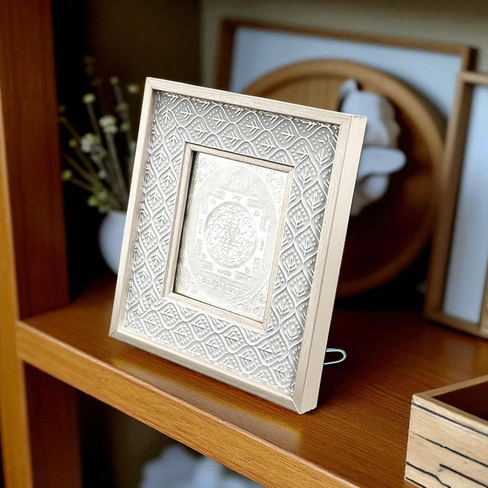 Shree Yantra Silver Plated Photo Frame Silver God Frames Laxmi Yantra for Temple 6x5 inch