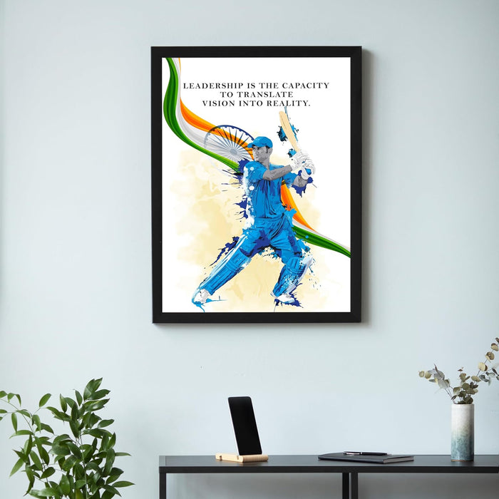 Art Street MSD In Action Cricket Theme Framed Wall Hanging Poster For Home Decor, Living Room, Office & Hotel Decoration, (12.7x17.5 Inch)