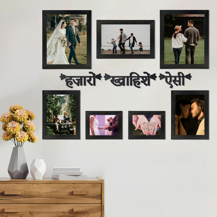 Wall Photo Frame for Home Décor (Set of 6), Plexiglass, with Hindi Quotes Photo Frame (3 pcs- 8x10 Inches, 3 pcs-6x8 Inches)