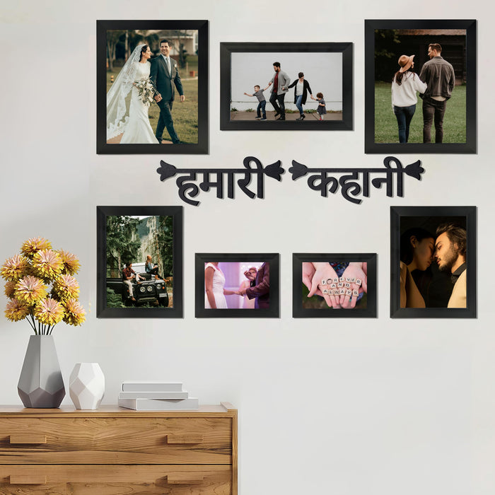 Wall Photo Frame for Home Décor (Set of 6), Hindi Quotes Photo Frame (3 pcs- 8x10 Inches, 3 pcs-6x8 Inches)