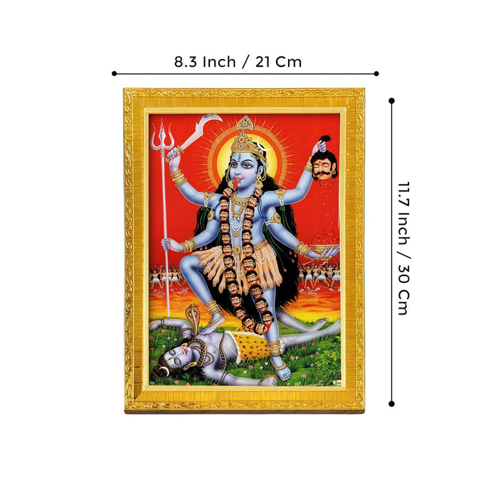 Divine Sri Radha and Krishna Purple Religious Golden Photo Frame Stand able and Wall Hanging (15x20 cm)