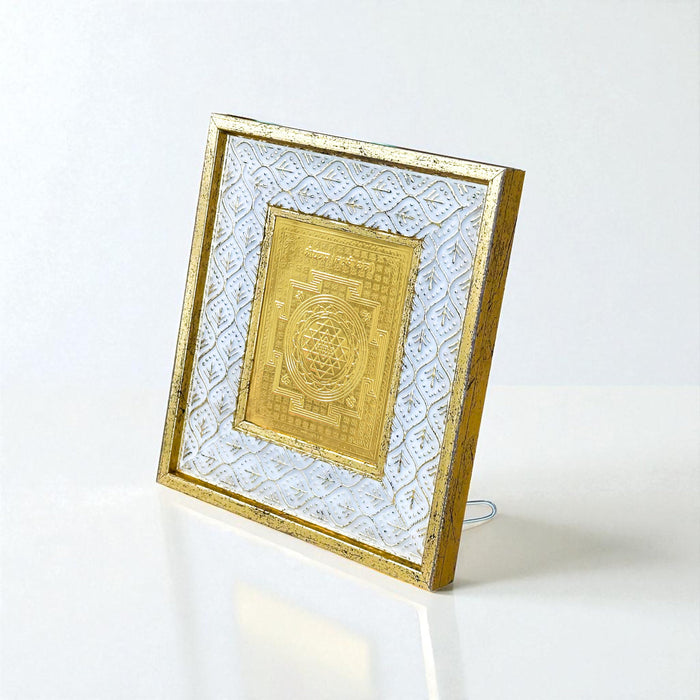 Shree Yantra Gold Plated Photo Frame, Silver and Gold God Frames Laxmi Yantra for Temple, Pooja Room, Home and Office (6x5 inch)