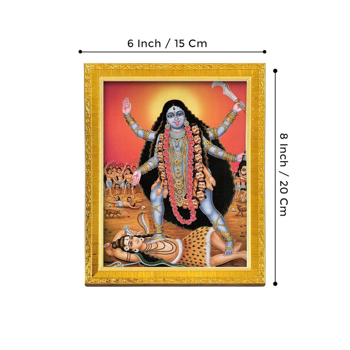 Divine Devi Navdurga and Maa Kali, Lakshmi and Saraswathi Religious Golden Photo Frame Stand able and Wall Hanging for Temple (13x18 cm)