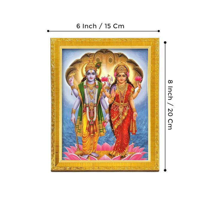 Divine Sri Radha and Krishna Purple Religious Golden Photo Frame Stand able and Wall Hanging (15x20 cm)