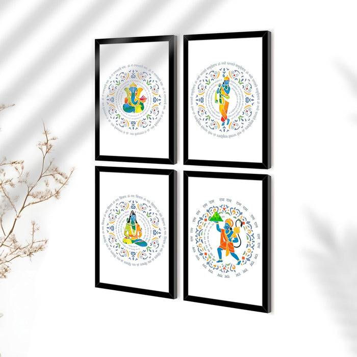 Hindu Religius Framed Wall Art Print of Lord Ganesha, Krishna, Shiva, Hanuman Pack of 4 | Digital Painting on matt Laminated Paper (24x33 cm)