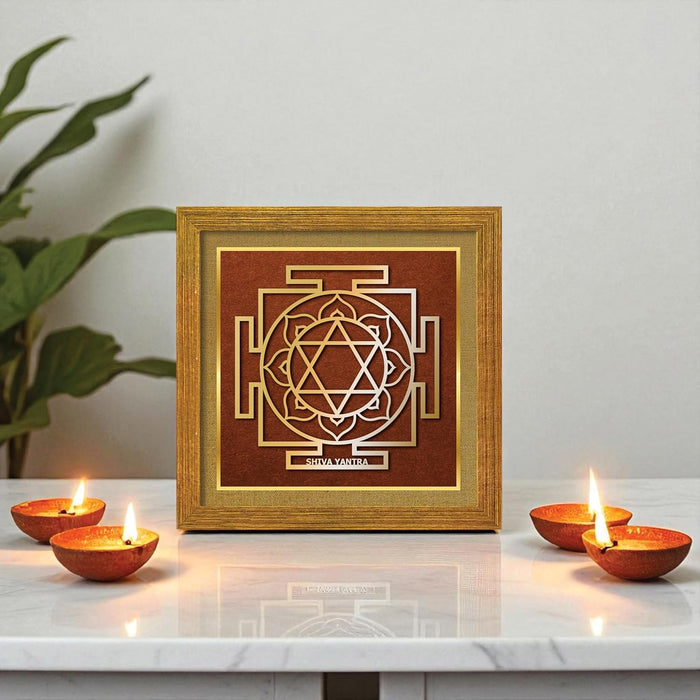 Shiva Yantra for Vastu | Symbols of Hinduism Shiva Yantra for Protection, Good Luck, Charm | Ideal Spiritual Gift for Women and Housewarming (9x9 Inch)