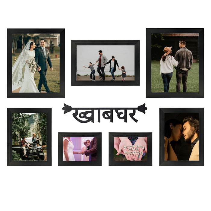 Wall Photo Frame for Home Décor (Set of 6), with Hindi Quotes Photo Frame (3 pcs- 8x10 Inches, 3 pcs-6x8 Inches)